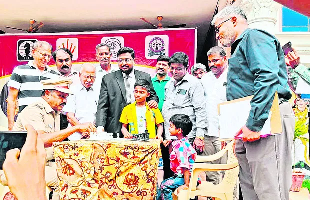 చెస్