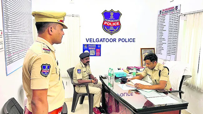 అవెన్