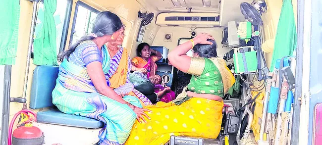 వ్యాన