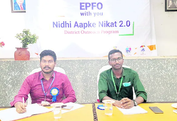 కొత్త పింఛన్దారులకు 3.0 పింఛన్
