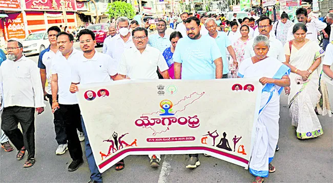 యోగాపై ప్రజలకు అవగాహన 