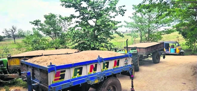 అప్పు