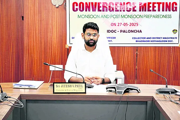 సప్లిమెంటరీ పరీక్షలకు పటిష్ట ఏర్పాట్లు