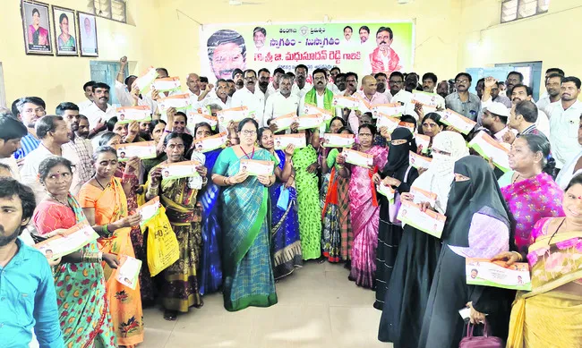 కల్యాణలక్ష్మి పేదలకు వరం 