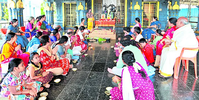 విజయకీలాద్రిపై సుదర్శన హోమం