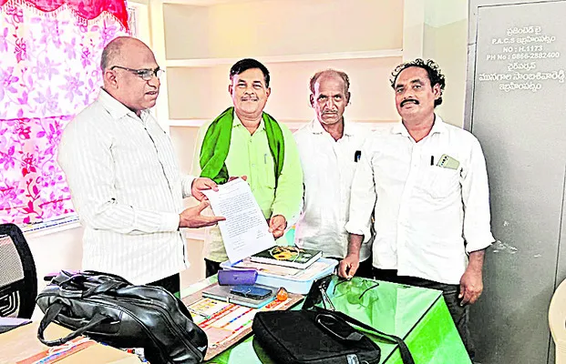 ట్రయల్ సీడ్ సాగును నిషేధించాలి