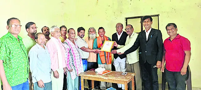 యాదవ మహాసభ నిర్వహణకు సన్నాహాలు