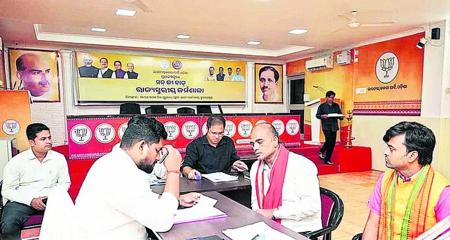 ఎస్బీఐ శాఖ ఏర్పాటుకు వినతి