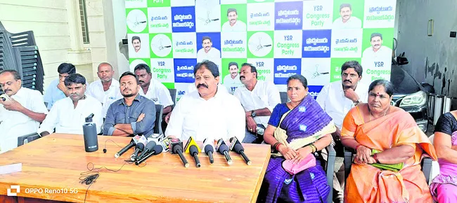 అది మహానాడు కాదు.. మహా కరోనా
