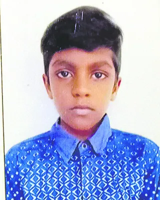 కుటుం