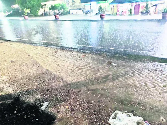 జిల్లాలో దంచికొట్టిన వాన