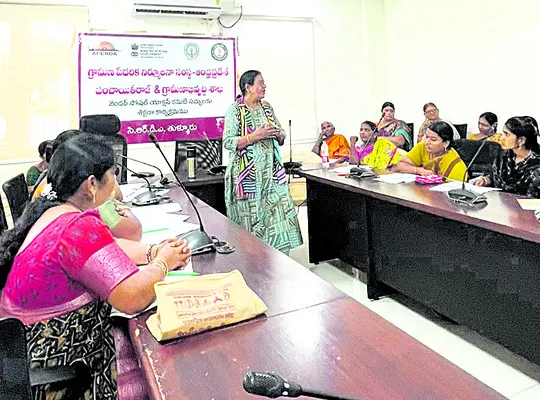 నైపుణ్యాభివృద్ధి తరగతులు ప్రారంభం 