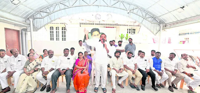 బాబుక