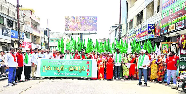కార్పొరేట్‌ కంపెనీలతో రైతు పరిస్థితి దుర్భరం