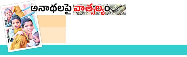 బుధవారం శ్రీ 28 శ్రీ మే శ్రీ 2025