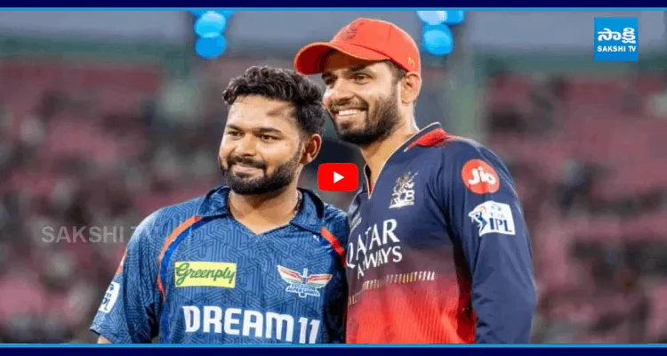 ఐపీఎల్-18లో క్వాలిఫయర్-1కు దూసుకెళ్లిన RCB