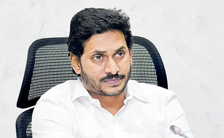 YS Jagan Serious on Chandrababu Naidu Govt over Tenali Police Incident