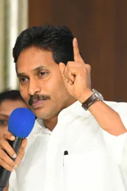 YS Jagan Return Gift Warning To Kutami Prabhutvam Police1