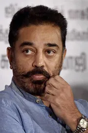 Poor Kamal Haasan Siddaramaiah On Kannada Language Row4