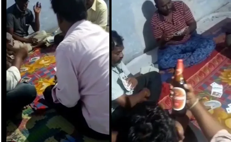 విధులకు డుమ్మా కొట్టి.. మద్యం తాగుతూ.. పేకాట ఆడుతూ!