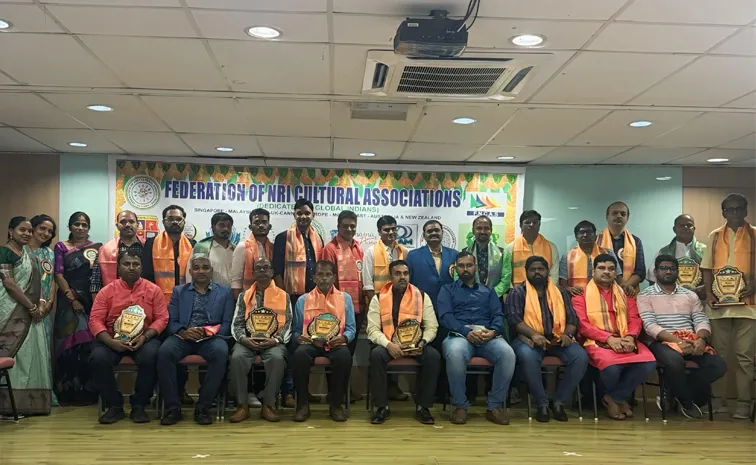 Ugadi 2025 puraskaralu by FNCA Malaysia1