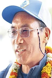 Nepali breaks world record with 31st summit of Mount Everest6