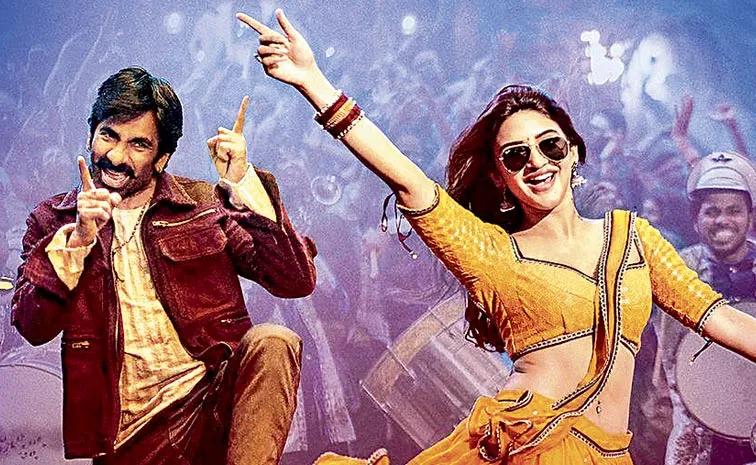 Ravi Teja Mass Jathara locks release date