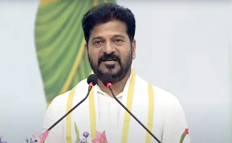 CM Revanth Reddy On Importance Of Education