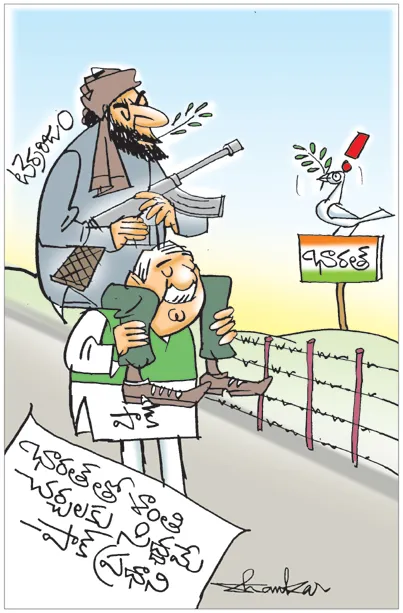 భారత్‌తో శాంతి చర్చలకు సిద్ధమే- పాక్‌ ప్రధాని