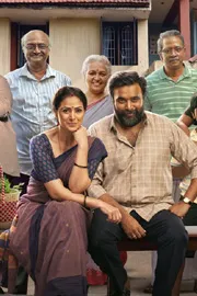 Tourist Family Movie OTT Streaming Details Latest1