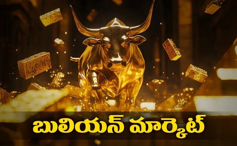 gold rates hyd vijayawada vizag stock market currency updates on may 28
