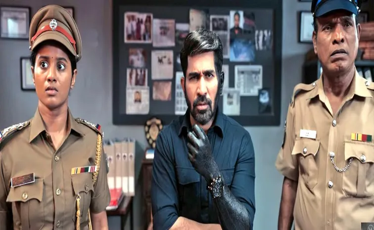 Vijay Antony Latest Movie Maargan Telugu Trailer Out Now