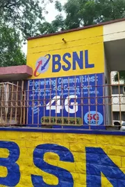 BSNL shown improvements in its financial performance after years of losses1