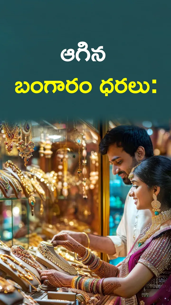 gold and silver rates today 28 05 2025