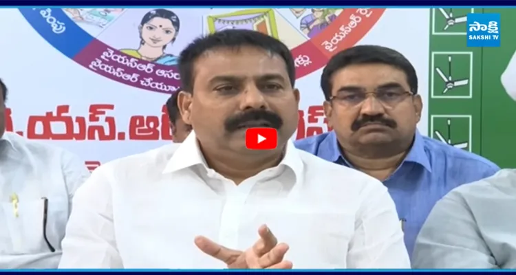 తప్పు చేస్తే శిక్షించండి, కానీ అలా కాదు.. అన్నాబత్తుని శివకుమార్ కౌంటర్