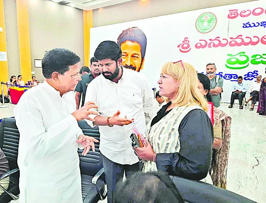 మై స్కూల్ ఇటలీ నిర్వాహకురాలిపై స్థల యజమాని దౌర్జన్యం