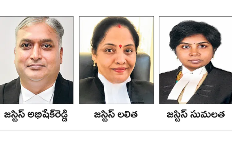 Three judges for Telangana