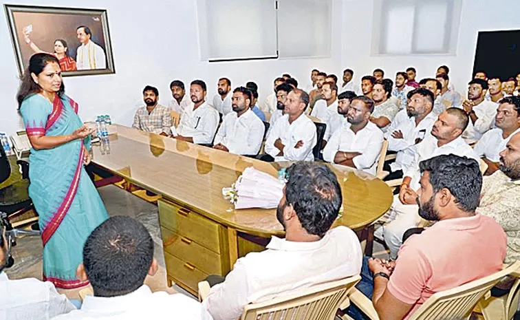 BRS MLC Kavitha forms Singareni Jagruthi to mobilise youth