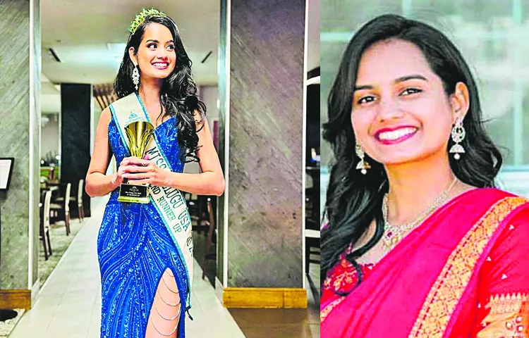 మిస్‌ తెలుగు యూఎస్‌ఏ పోటీల్లో రెండోరన్నరప్‌గా విజయనగరం జిల్లా అమ్మాయి