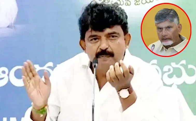 Perni Nani Fires On CM Chandrababu Naidu