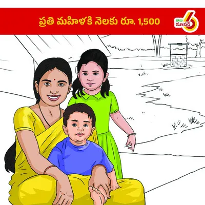 తల్లుల వేదన అంతా ఇంతా కాదు