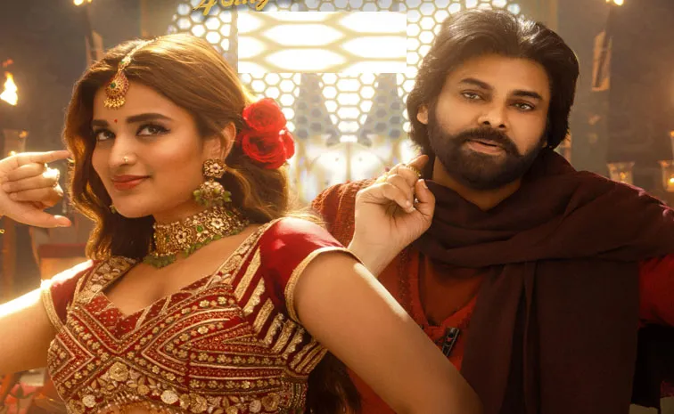 Taara Taara Song Released From Hari Hara Veera Mallu Movie