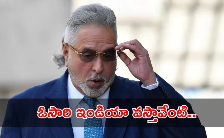 Vijay Mallya trolled after tweet on RCB win against LSG