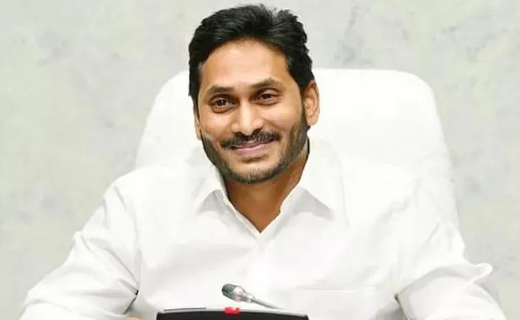 YS Jagan Key Meeting With YSRCP Local Body Representatives on may 28