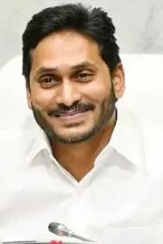 YS Jagan Key Meeting With YSRCP Local Body Representatives on may 282