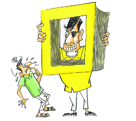 గాల్లో మేడలు..! 