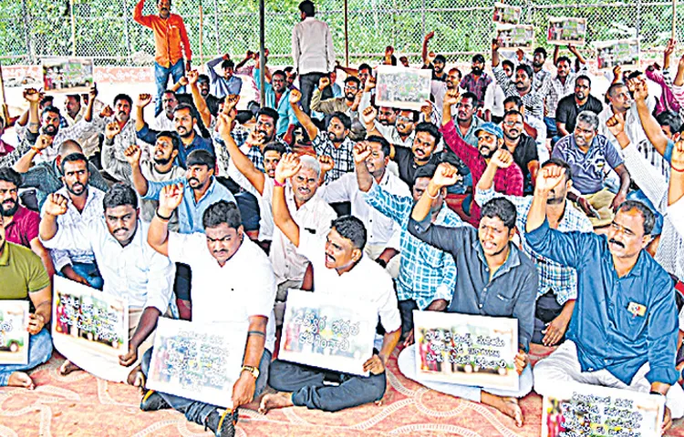 మీరు మమ్మల్ని రద్దు చేస్తే.. మేం మీ ప్రభుత్వాన్ని రద్దు చేస్తాం