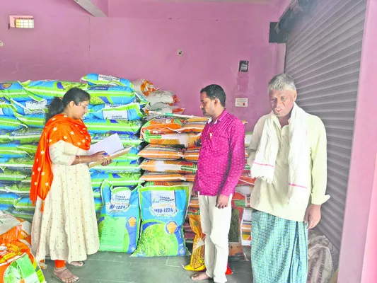 నకిలీ విత్తనాలతో జాగ్రత్త!
