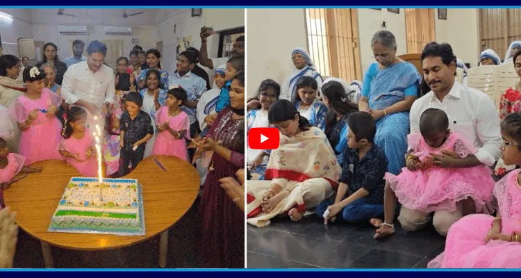 వైఎస్ రాజారెడ్డి శత జయంతి కార్యక్రమంలో పాల్గొన్న జగన్.. 