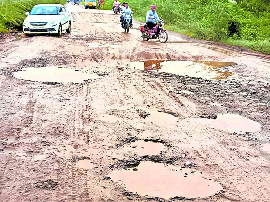 తీరను